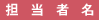 SҖ