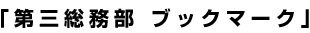 O@ubN}[N