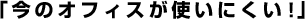 ̃ItBXgɂI